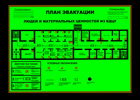Photo of an evacuation plan